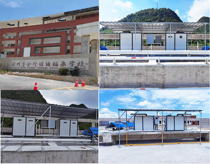 深圳百合外國語福泉學校熱水項目